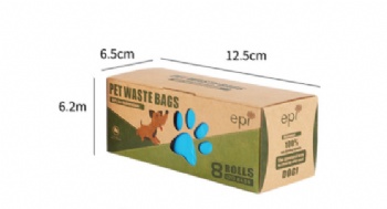 Custom Made Biodegradable Pet Waste Dog Poop Bag