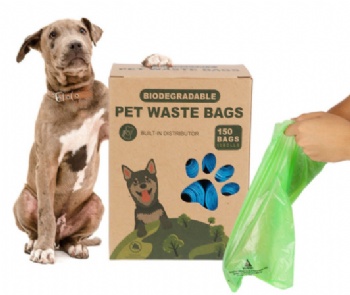 Custom Printed Biodegradable Drawstring Pet Poop Bag